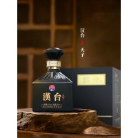 china rice wine,hantai